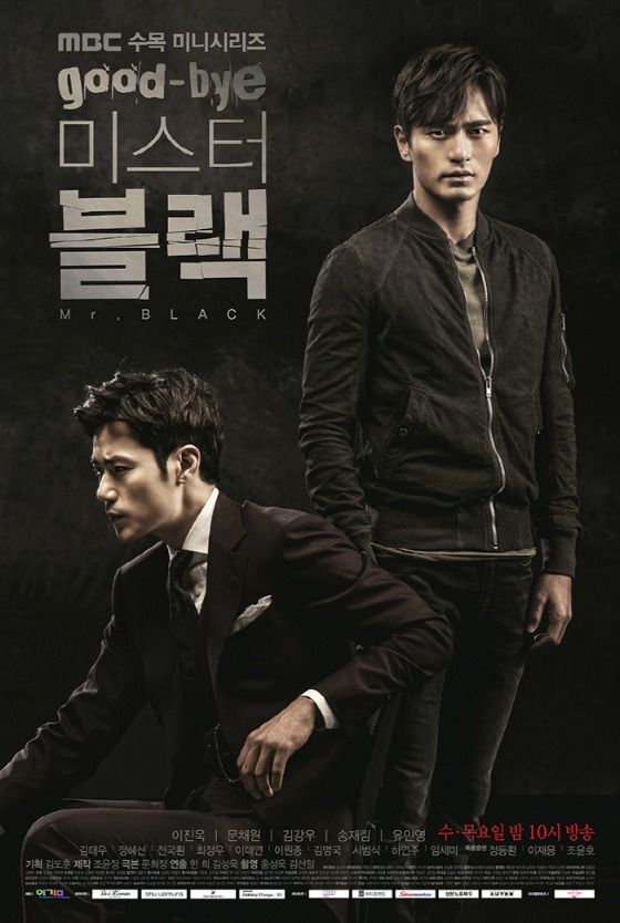 Download Subtitle Indonesia Goodbye Mr Cool